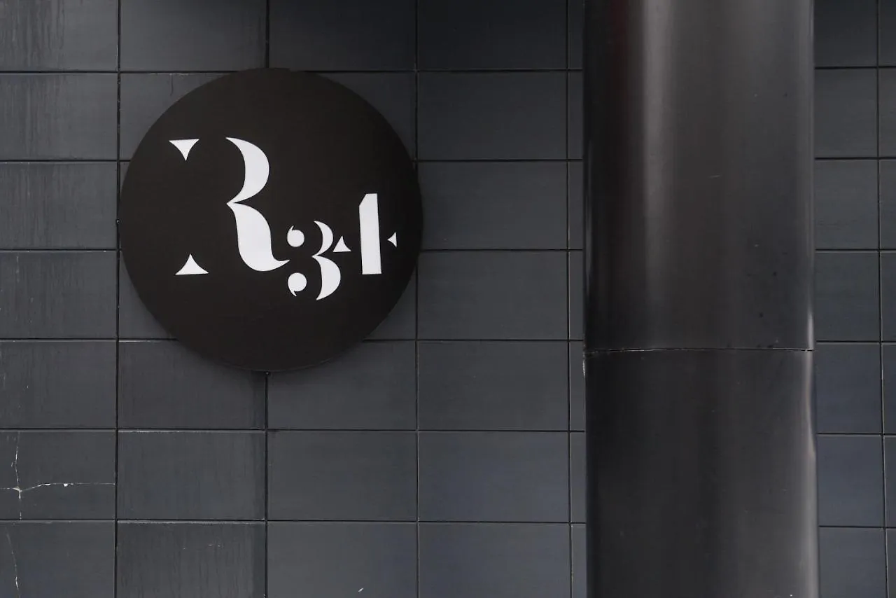 R34 Boutique Suites Boyana Sofia 0*,  Bulgaria